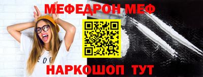 метадон Бузулук