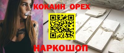 метадон Бузулук