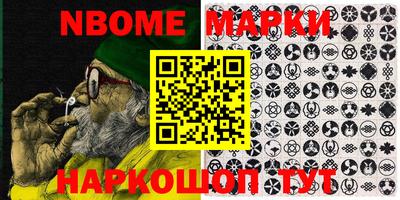 метадон Бузулук