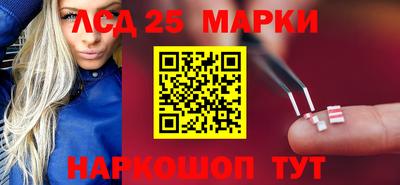 метадон Бузулук