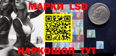 метадон Бузулук