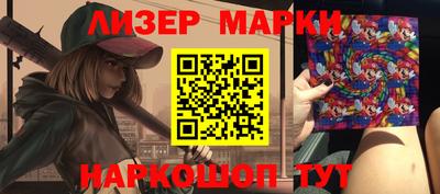 метадон Бузулук