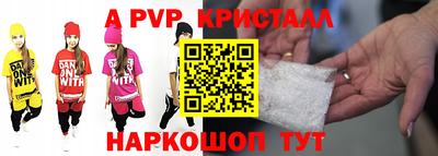 метадон Бузулук