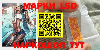 метадон Бузулук