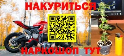 метадон Бузулук