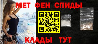 метадон Бузулук