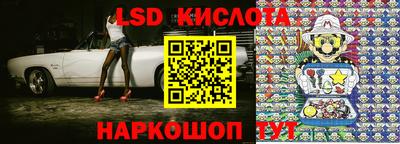 прущая мука Бугуруслан