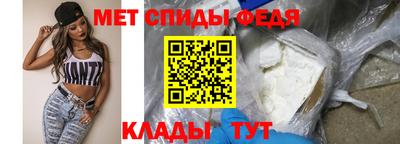 метадон Бузулук