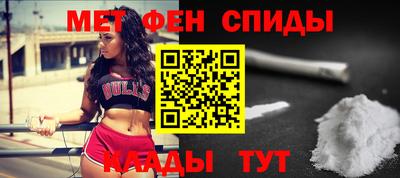 прущая мука Бугуруслан