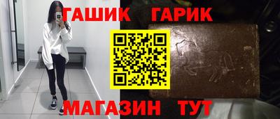 метадон Бузулук
