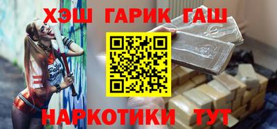 метадон Бузулук