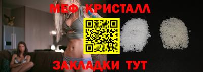 метадон Бузулук