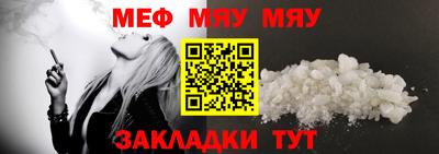 метадон Бузулук