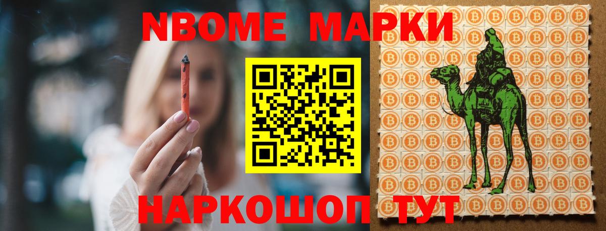 Лсд 25 экстази ecstasy Тосно